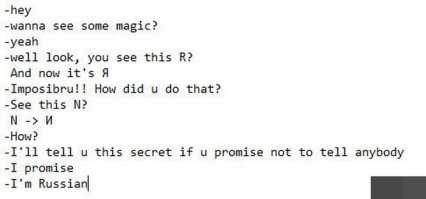 Смешные комментарии из социальных сетей 09.02.15