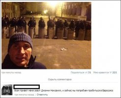 Смешные комментарии из социальных сетей 11.02.15