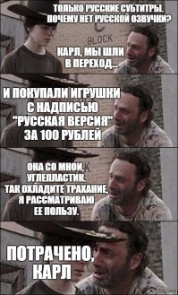 Смешные комментарии из социальных сетей 27.04.15