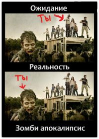 немного не в тему, но тоже смешно: