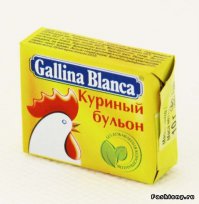 Антикризисный бюджет на неделю