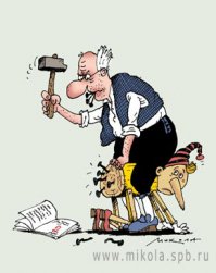 Я не правил. это было здесь же, но давно. Каюсь!