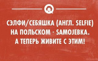 вот на этом моменте я не сдержался