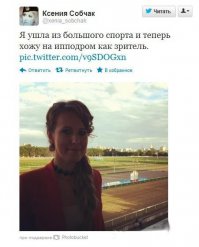 Смешные надписи и объявления