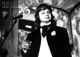 Какими были рок-звёзды в молодости