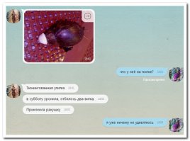 Смешные комментарии из социальных сетей 29.04.15