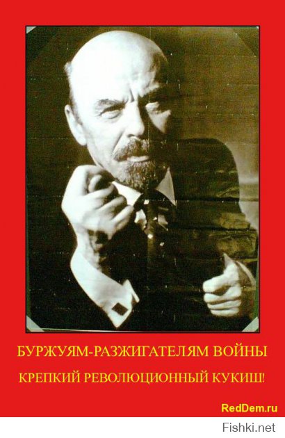 Ответ на провокацию про цены в Москве