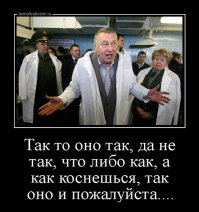 История со счастливым концом