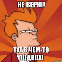 Сергей Нарышкин предложил сократить зарплаты депутатов