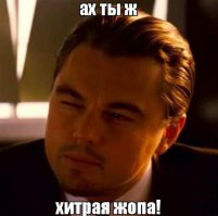 Как не дать обмануть себя в магазине