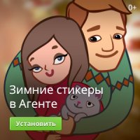 Каждый решает сам за себя но в соц сетях вешают такие картинки:
там вместо ребенка КОШКА! Я понимаю надо любить братьев меньших, но нельзя же подменять ими ЧЕЛОВЕКА! Мои дети родились когда мне было 30 и 34 года, мне-42 года, я жалею, что их не заделал раньше.