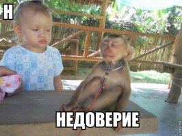 Субботний юморок