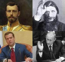 Фотографии семьи Романовых