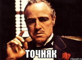 Семейная жизнь: ожидание и реальность