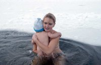 Укропам не понять.