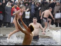 Укропам не понять.