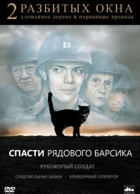 Спилбергу 68! ТОП-20 фильмов культового режиссера