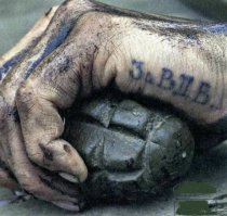 С Днем рождения, дядя Вася!!