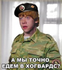 Уникальные фото главных героев фильма «Гарри Поттер»