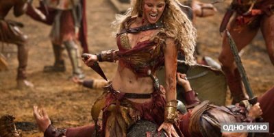 Все это фигня. Вот где встречаются зрелищные бабские драки - цикл сериалов "Спартак"