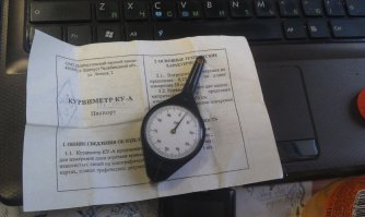 По работе, до сих пор юзаю.