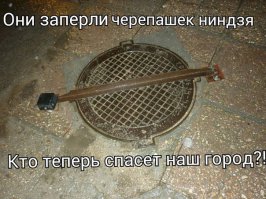 "Черепашки-ниндзя" - интересные факты о фильме