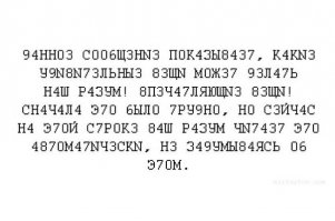 Так лучше?