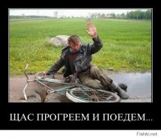 Механики от Бога Поставили в ИЖ движок от Субару