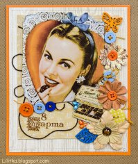 Ну эта врятли из СССР