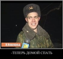 Троем спасают одного енота???Да ну нах!!