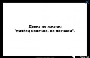 Интернет. Паранойя и способы самоконтроля. За мной следят!?