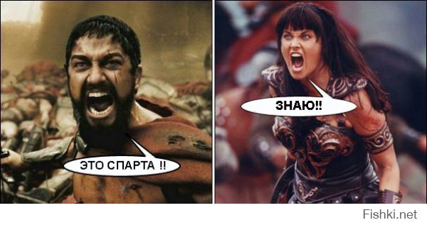 Вот теперь действительно к Новому году готов