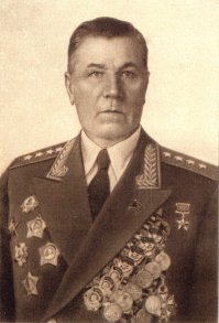 Алекса́ндр Васи́льевич Горба́тов (1891—1973) — советский военачальник, генерал армии. Герой Советского Союза (1945). Командующий ВДВ (1950—1954).