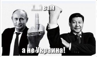 НАТО призывает Россию вывести свои силы из Украины