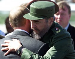 CNN: «Виктор Леонов» бросил якорь в Гаване, чтобы шпионить за США