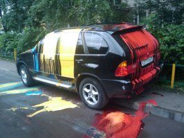 Вежливость