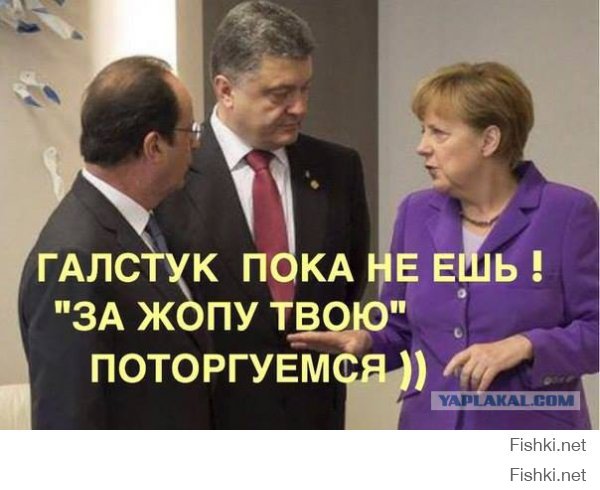 Рогозин: Саакашвили родился и умрет идиотом