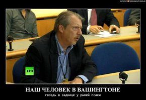 Мэтью Ли