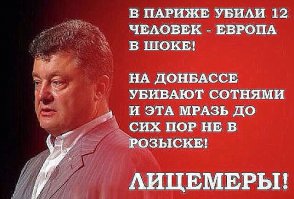 Дайте Минску шанс!