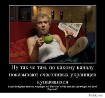 Принуждение к войне