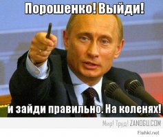 Переговоры в Минске. Подборка прикольных картинок из солянки