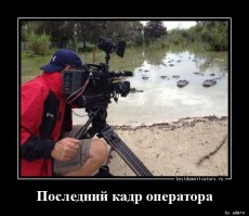 Девять потрясающих снимков