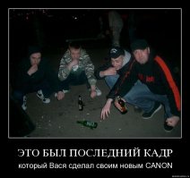 Девять потрясающих снимков