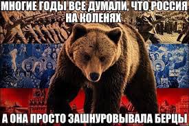 Сондерс: ошибка в украинском вопросе будет дорого стоить США
