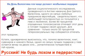 10 полезных и забавных гаджетов-подарков на День святого Валентина