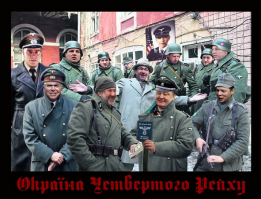 Нет,это указ вот этих