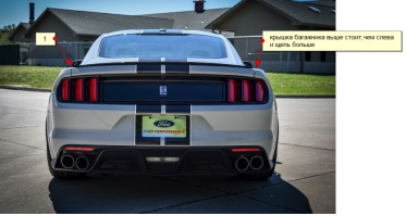 Америка,че сказать..все криво-косо..это не немцы и даже не японцы