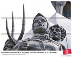 Василиса Кожина.