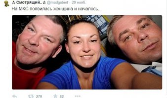 Смешные комментарии из социальных сетей 13.12.14