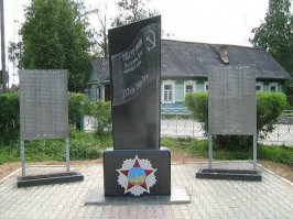 Бываю по работе в Идрице. Памятник могли бы и побольше поставить